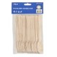 CUILLERE EN BOIS X 50PCS