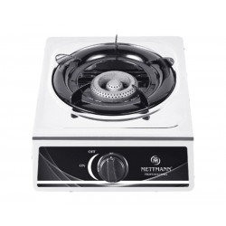 PLAQUE DE CUISSON A GAZ 1 FEU