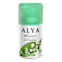 ALYA RECHARGE DESODORISANT 250ML MUGUET