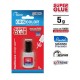 CRISCOLOR COLLE CHAUSSURE ET CUIR 3X1G