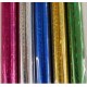 PAPIER CADEAUX METAL MOTIF 2M